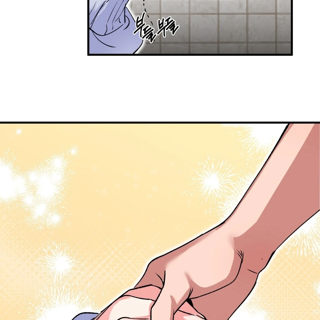 Freshman Yulmoo’s Club Life Chapter 1 - Page 93