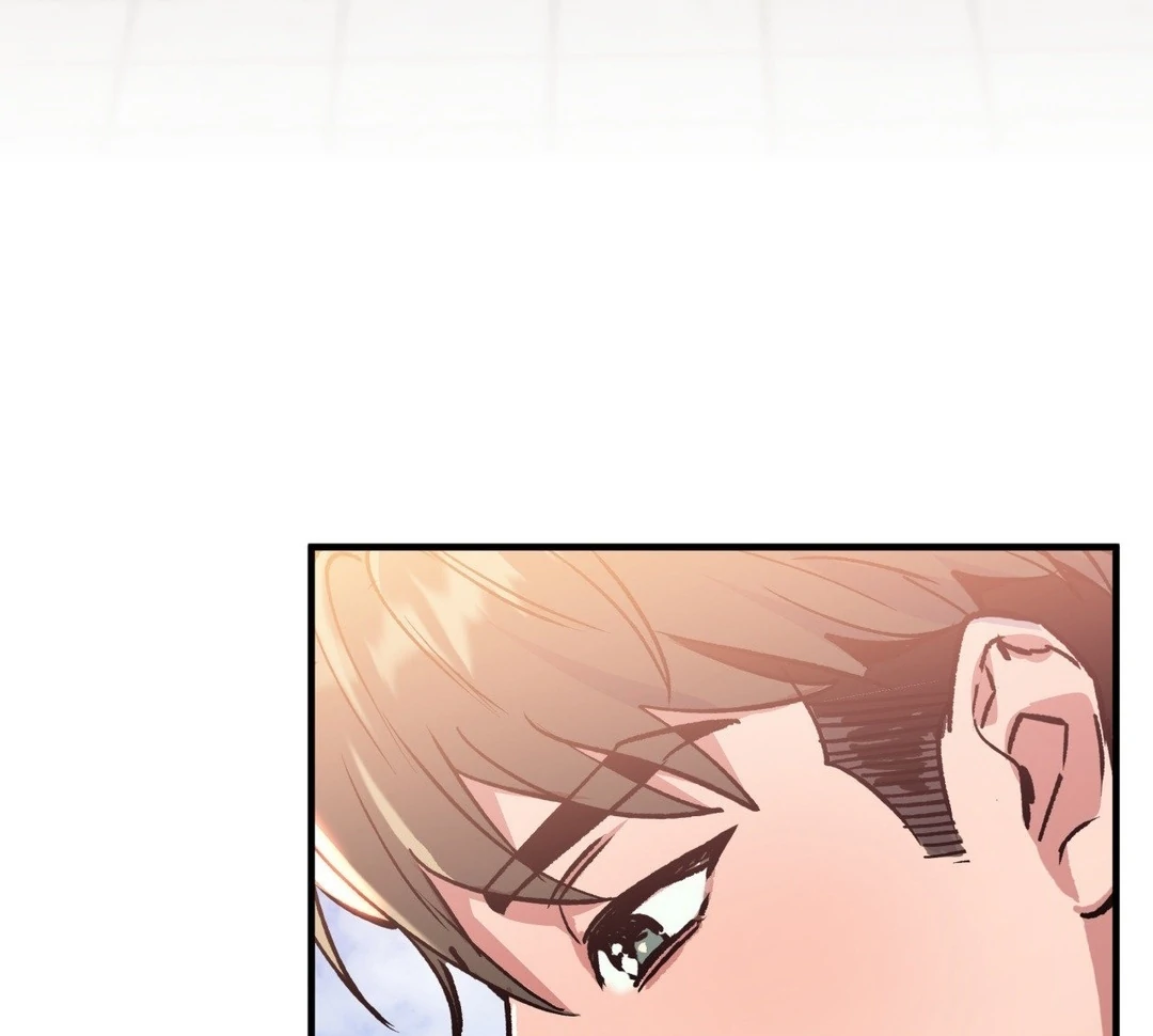 Freshman Yulmoo’s Club Life Chapter 1 - Page 97