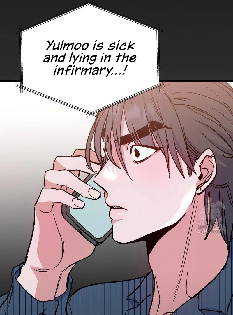 Freshman Yulmoo’s Club Life Chapter 10 - Page 13