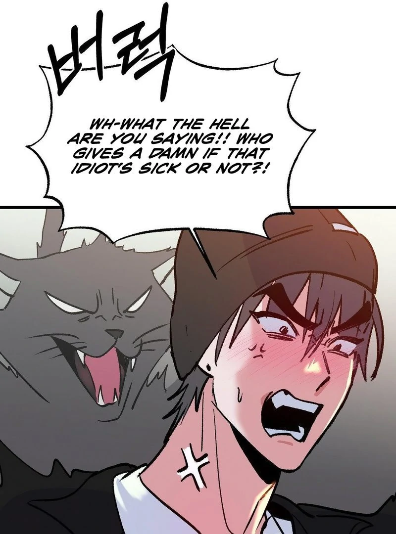 Freshman Yulmoo’s Club Life Chapter 10 - Page 20