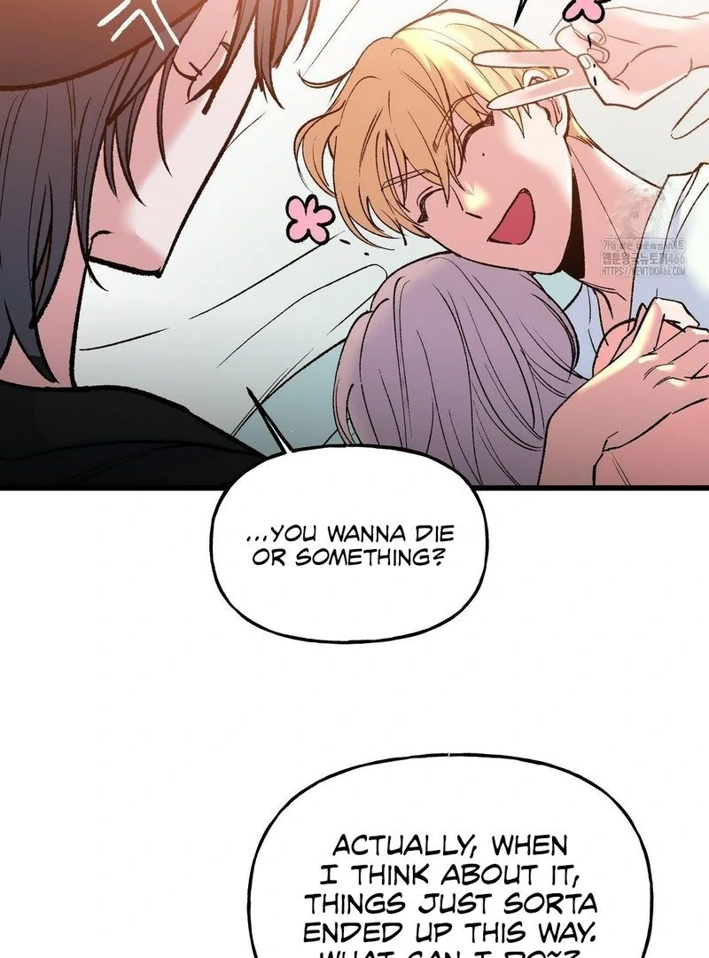Freshman Yulmoo’s Club Life Chapter 10 - Page 23