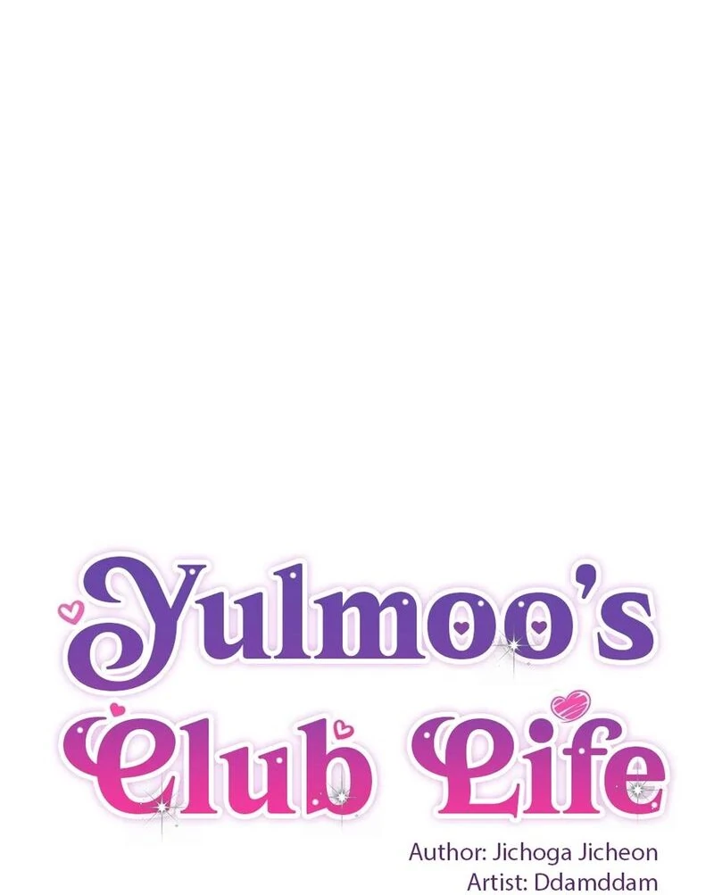 Freshman Yulmoo’s Club Life Chapter 10 - Page 40