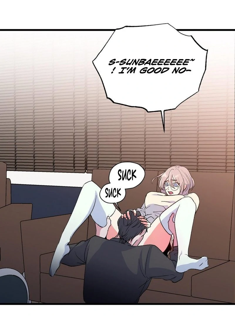 Freshman Yulmoo’s Club Life Chapter 10 - Page 43