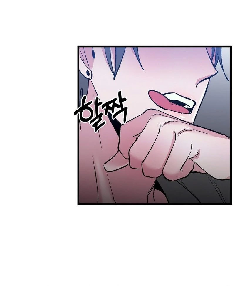 Freshman Yulmoo’s Club Life Chapter 10 - Page 54