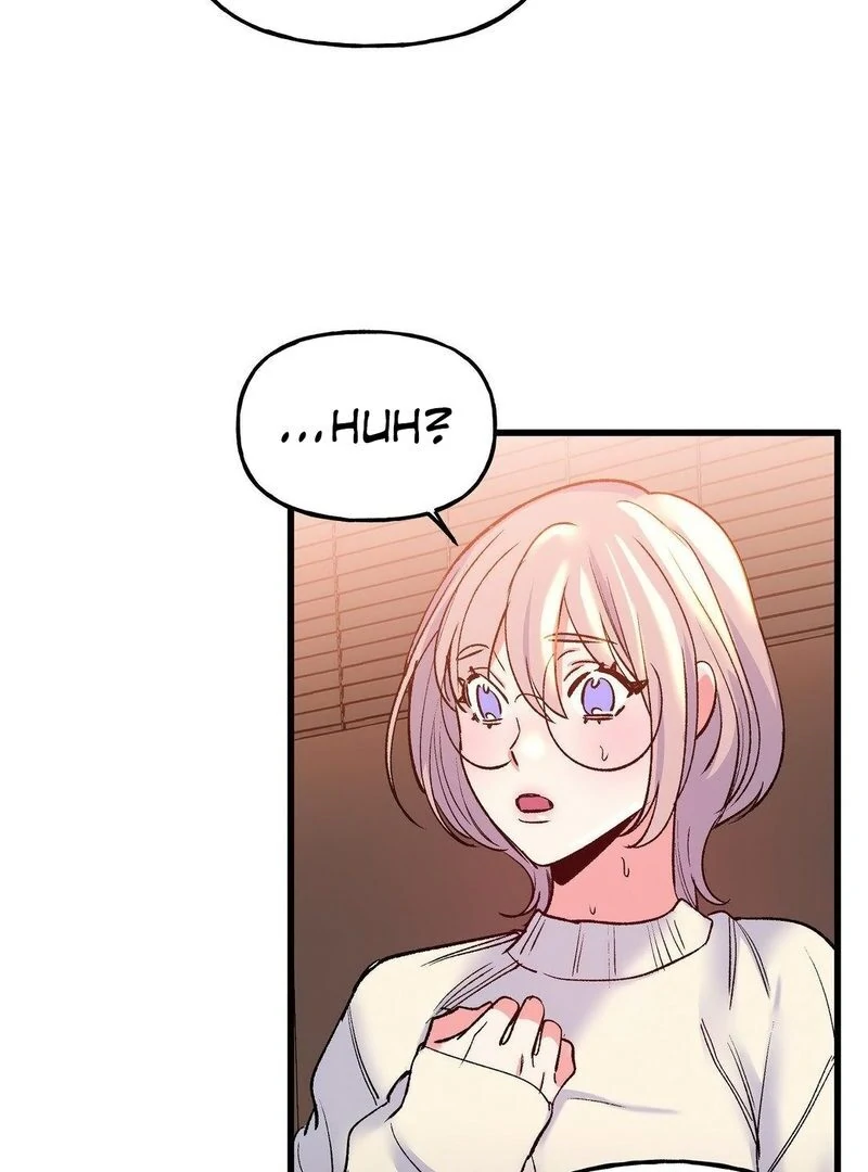 Freshman Yulmoo’s Club Life Chapter 10 - Page 58