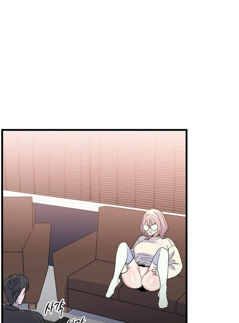 Freshman Yulmoo’s Club Life Chapter 10 - Page 65