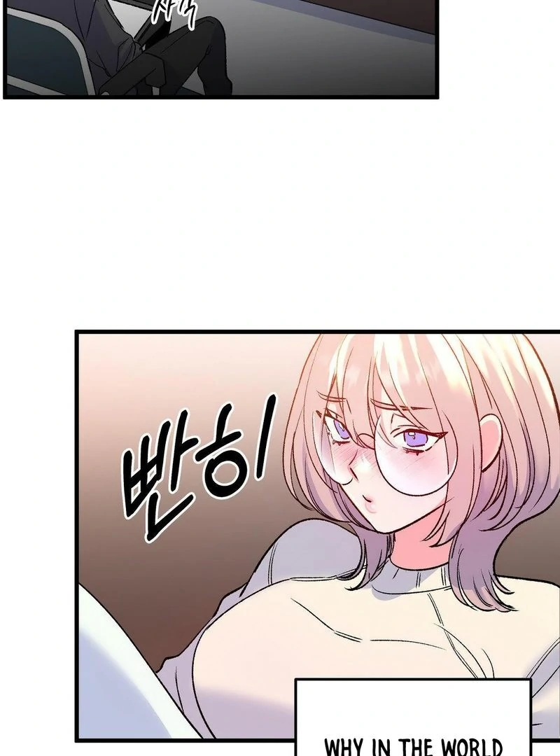 Freshman Yulmoo’s Club Life Chapter 10 - Page 66