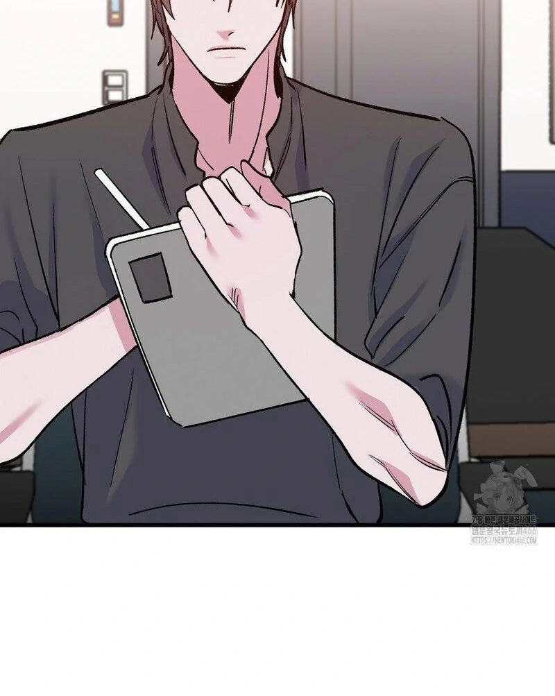 Freshman Yulmoo’s Club Life Chapter 10 - Page 68