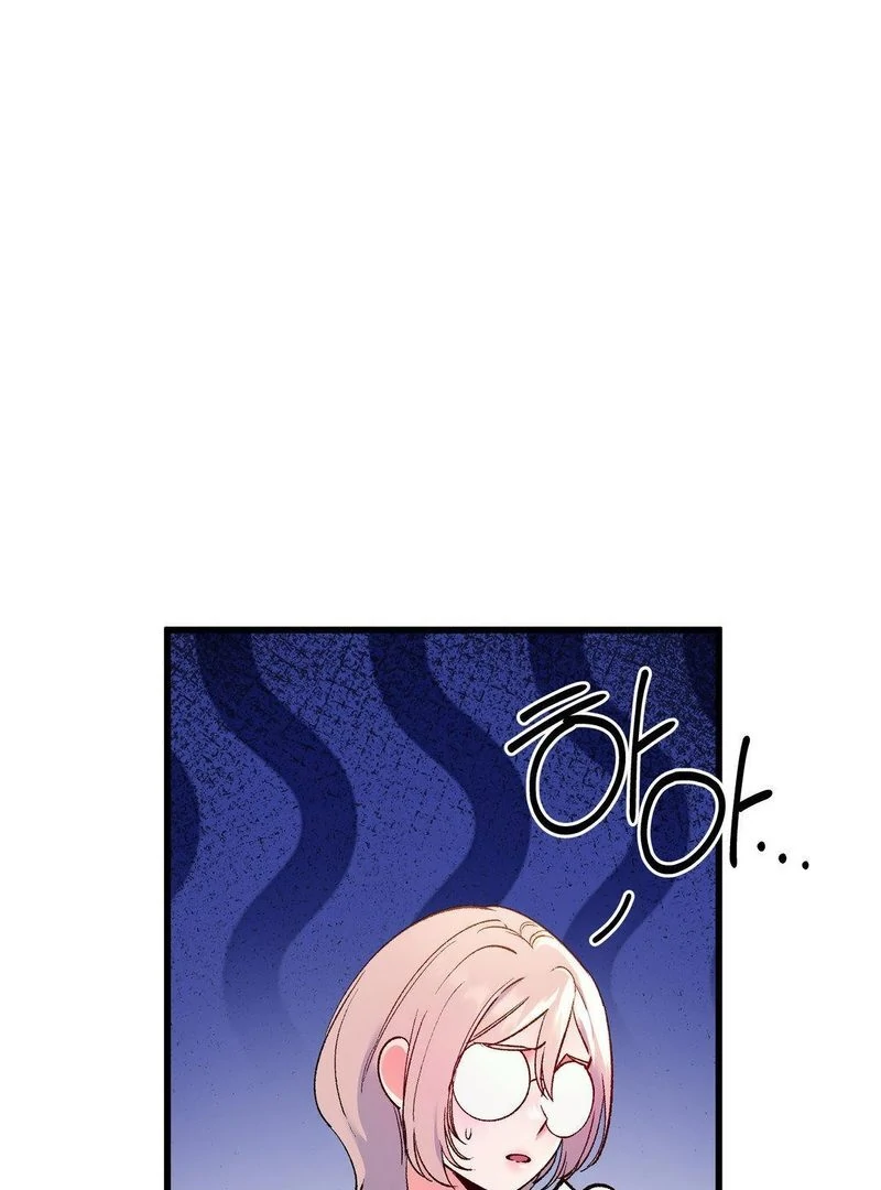 Freshman Yulmoo’s Club Life Chapter 10 - Page 80