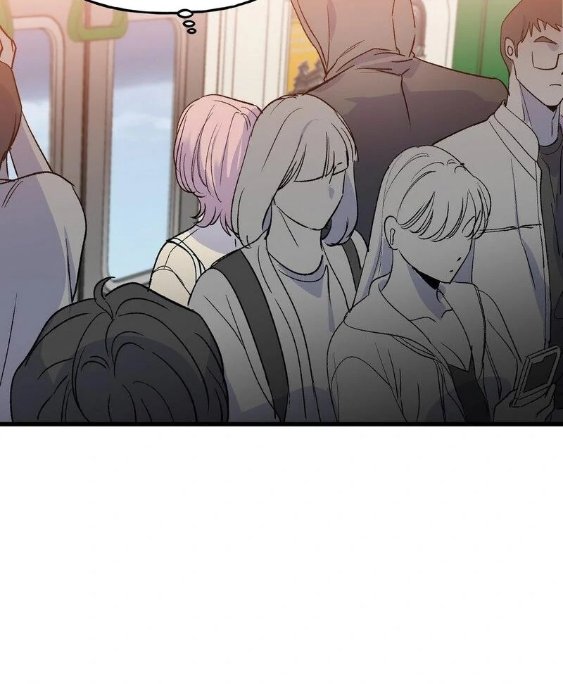 Freshman Yulmoo’s Club Life Chapter 10 - Page 82