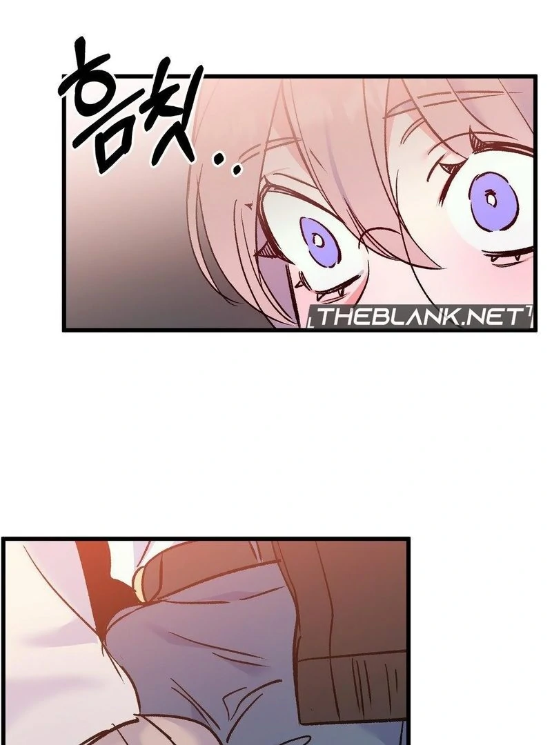 Freshman Yulmoo’s Club Life Chapter 10 - Page 86