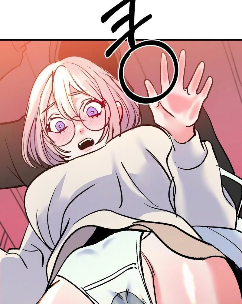 Freshman Yulmoo’s Club Life Chapter 10 - Page 88