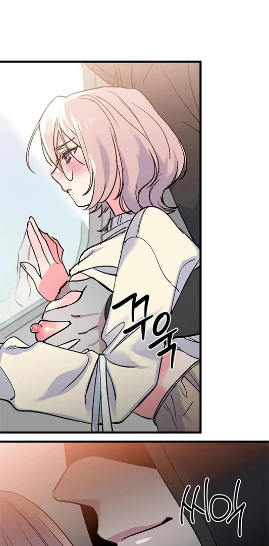 Freshman Yulmoo’s Club Life Chapter 11 - Page 12