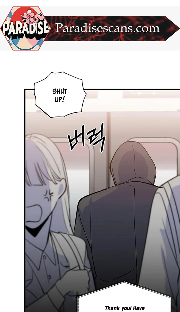 Freshman Yulmoo’s Club Life Chapter 11 - Page 19