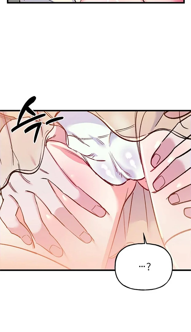 Freshman Yulmoo’s Club Life Chapter 11 - Page 24