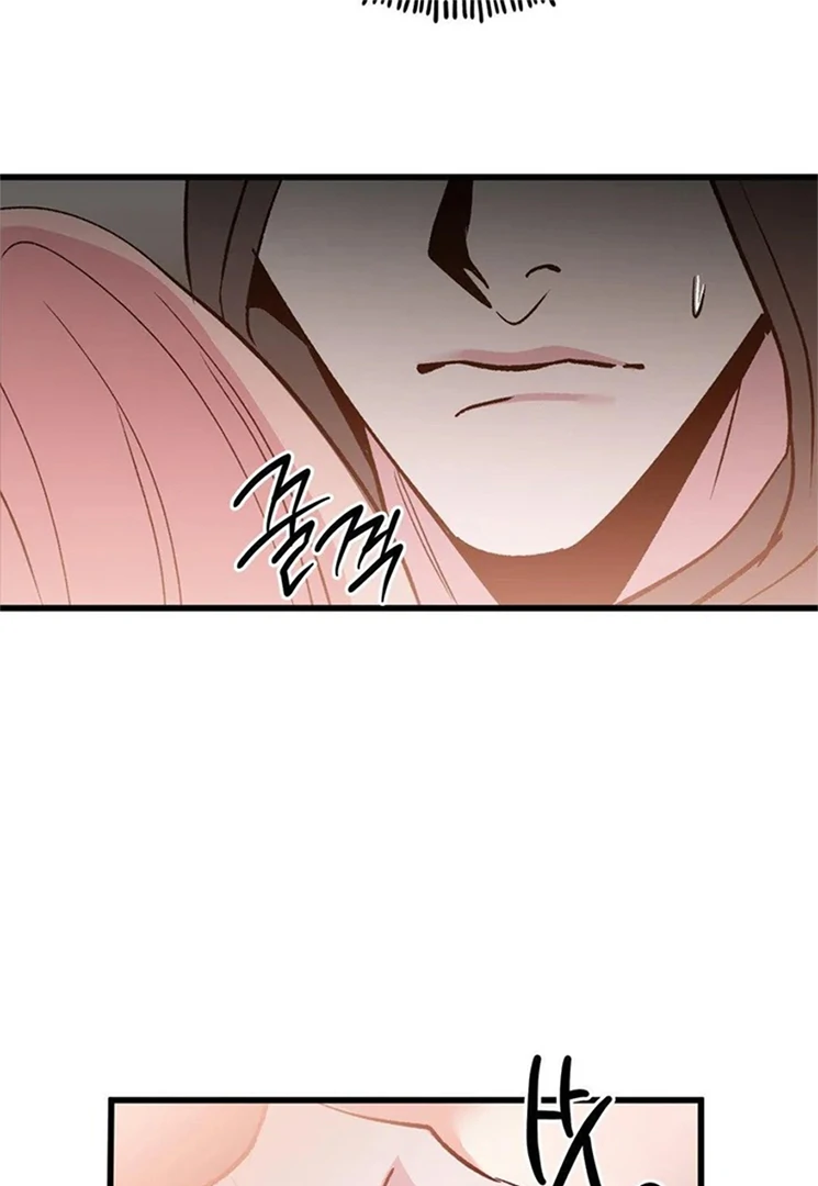 Freshman Yulmoo’s Club Life Chapter 11 - Page 30
