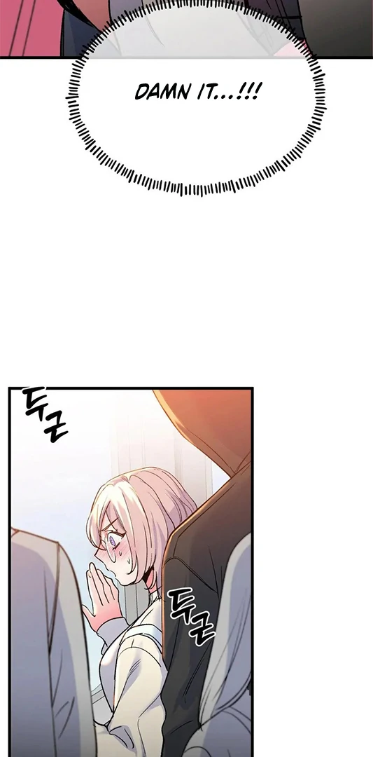 Freshman Yulmoo’s Club Life Chapter 11 - Page 4