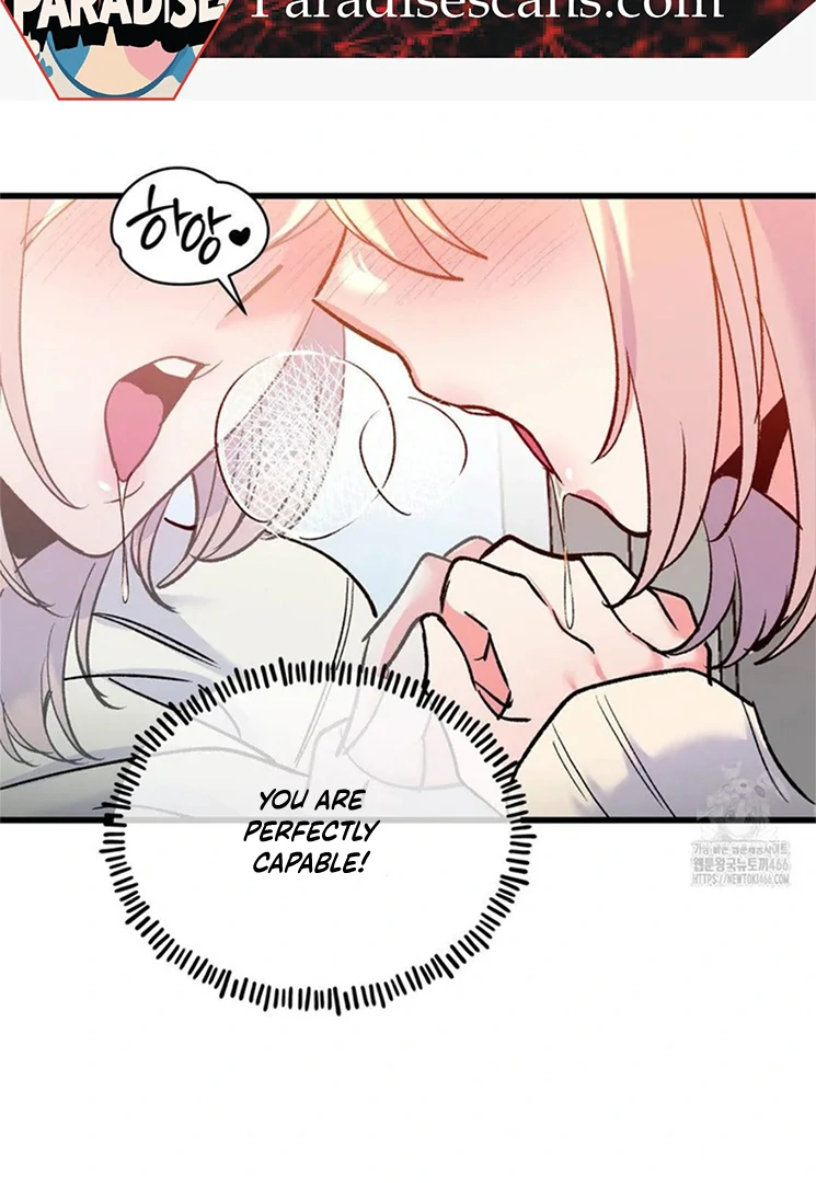 Freshman Yulmoo’s Club Life Chapter 11 - Page 32