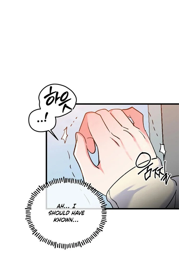 Freshman Yulmoo’s Club Life Chapter 11 - Page 33