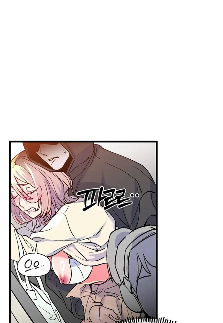 Freshman Yulmoo’s Club Life Chapter 11 - Page 34