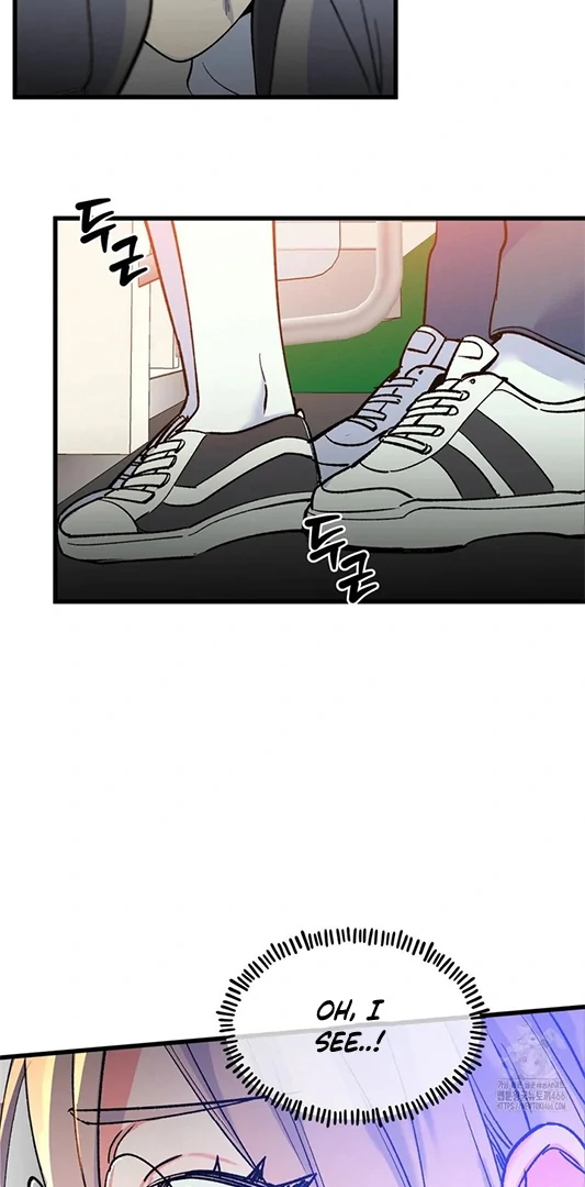 Freshman Yulmoo’s Club Life Chapter 11 - Page 5