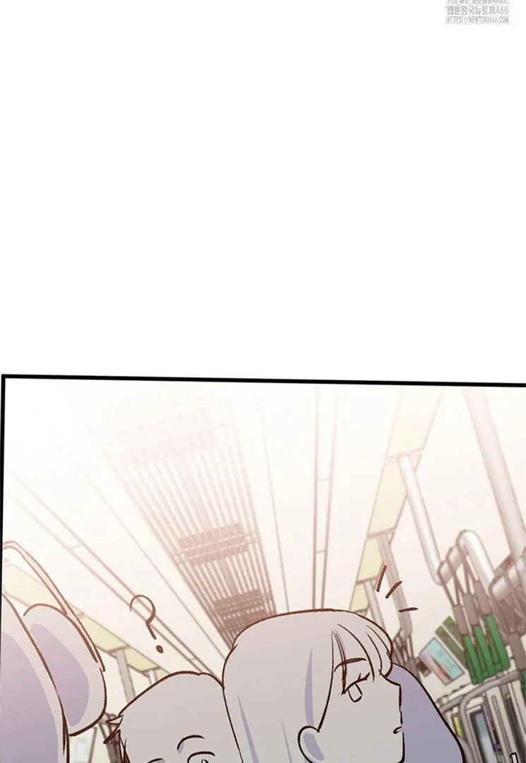 Freshman Yulmoo’s Club Life Chapter 11 - Page 41