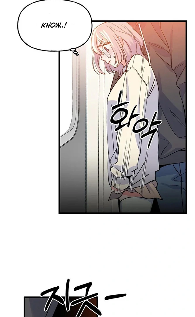 Freshman Yulmoo’s Club Life Chapter 11 - Page 44