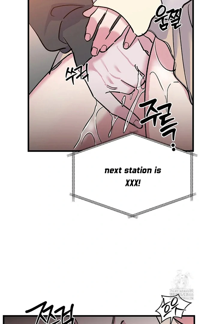 Freshman Yulmoo’s Club Life Chapter 11 - Page 48