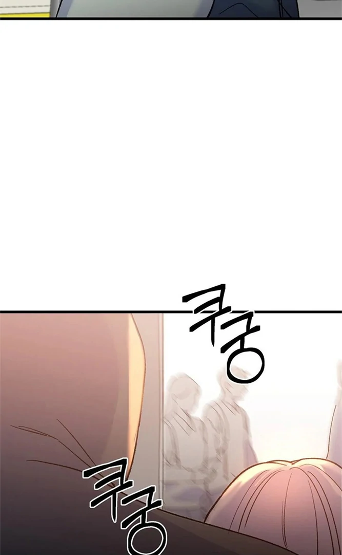 Freshman Yulmoo’s Club Life Chapter 11 - Page 52