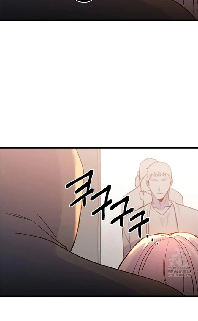 Freshman Yulmoo’s Club Life Chapter 11 - Page 53