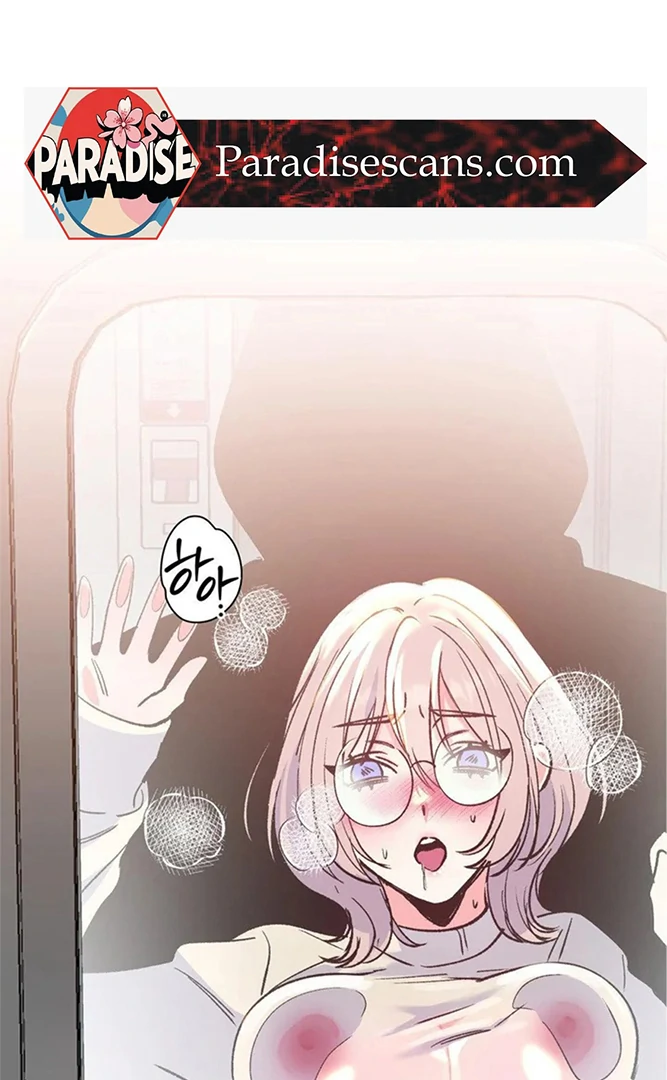Freshman Yulmoo’s Club Life Chapter 11 - Page 55
