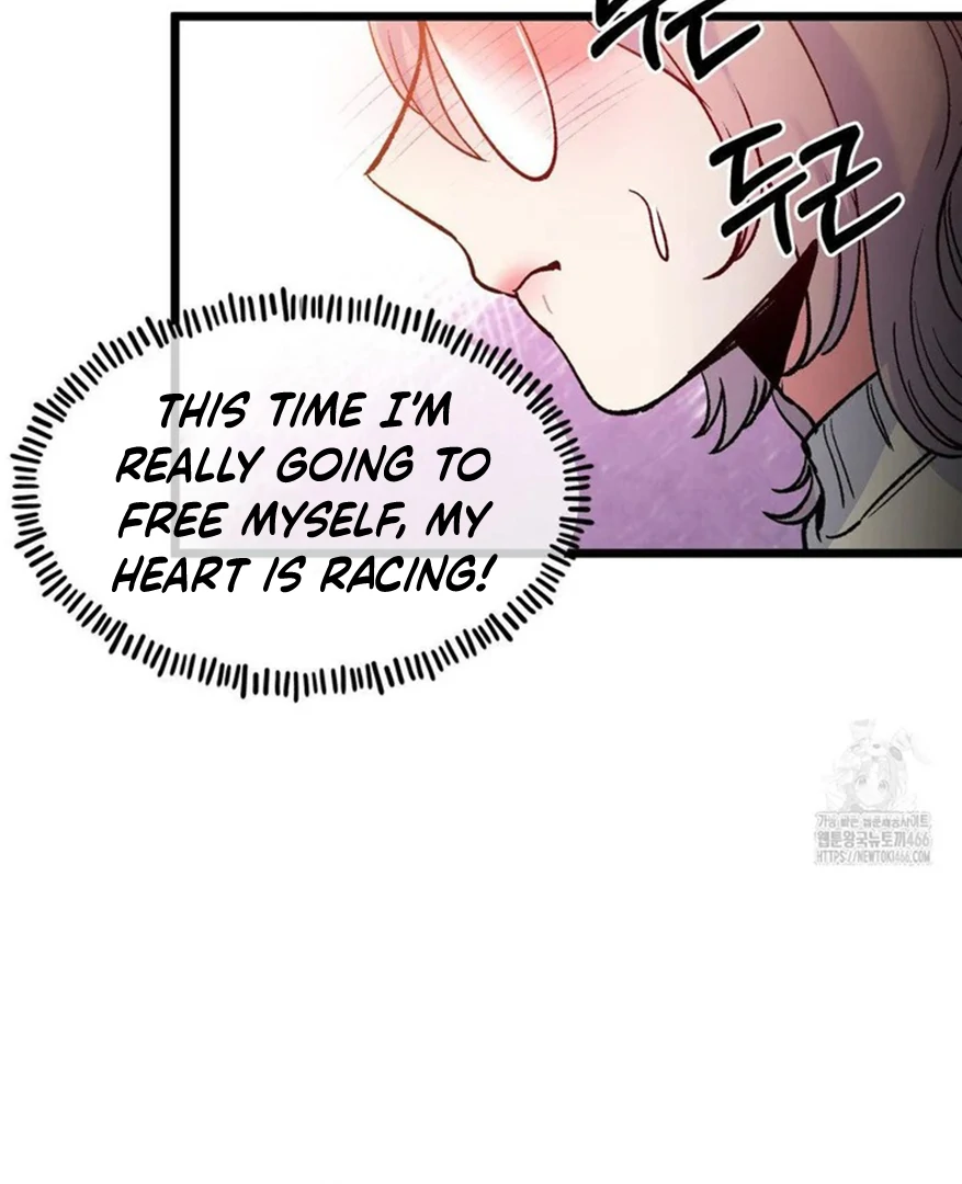 Freshman Yulmoo’s Club Life Chapter 12 - Page 11
