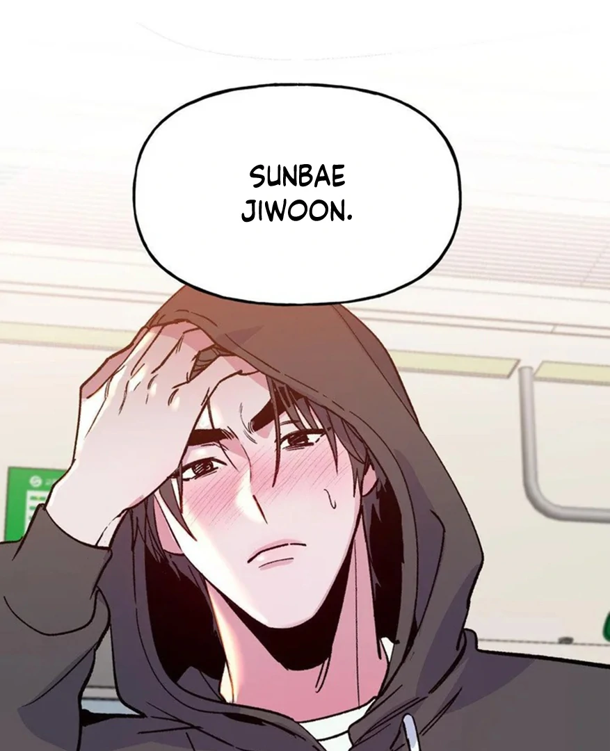 Freshman Yulmoo’s Club Life Chapter 12 - Page 15