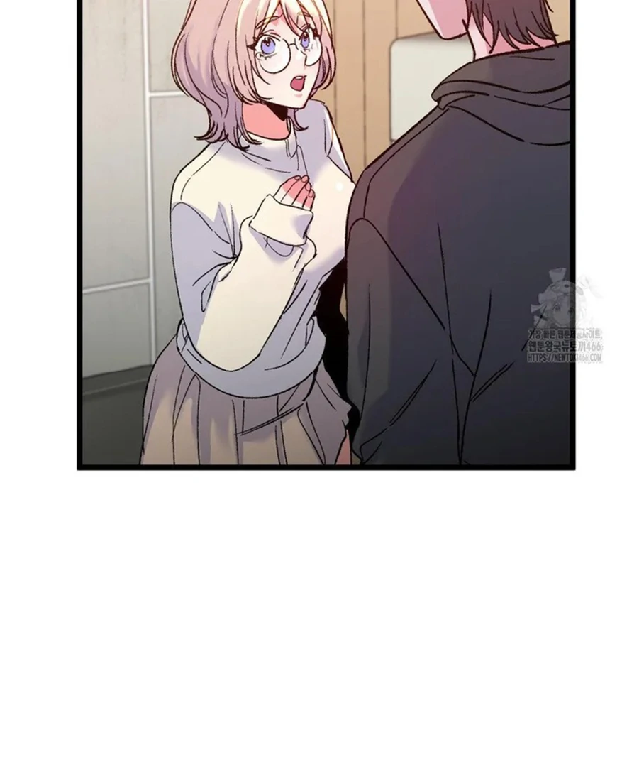 Freshman Yulmoo’s Club Life Chapter 12 - Page 21