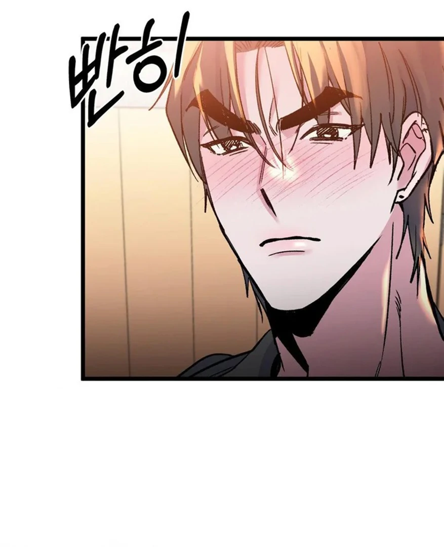 Freshman Yulmoo’s Club Life Chapter 12 - Page 22