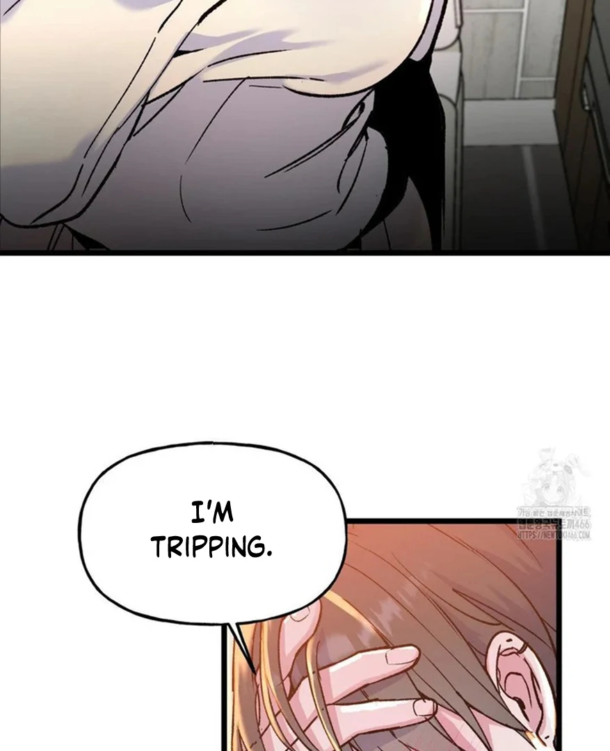Freshman Yulmoo’s Club Life Chapter 12 - Page 24