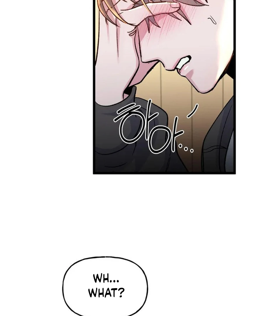 Freshman Yulmoo’s Club Life Chapter 12 - Page 25