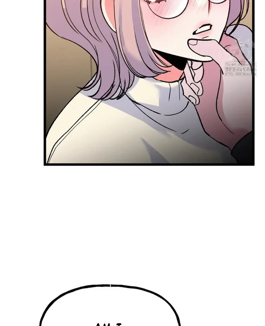 Freshman Yulmoo’s Club Life Chapter 12 - Page 31