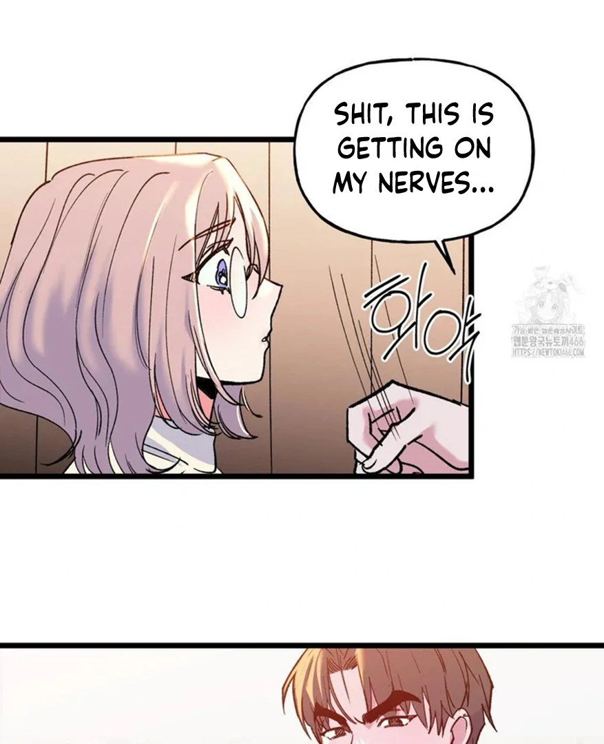 Freshman Yulmoo’s Club Life Chapter 12 - Page 34