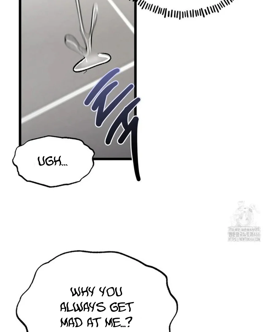 Freshman Yulmoo’s Club Life Chapter 12 - Page 37