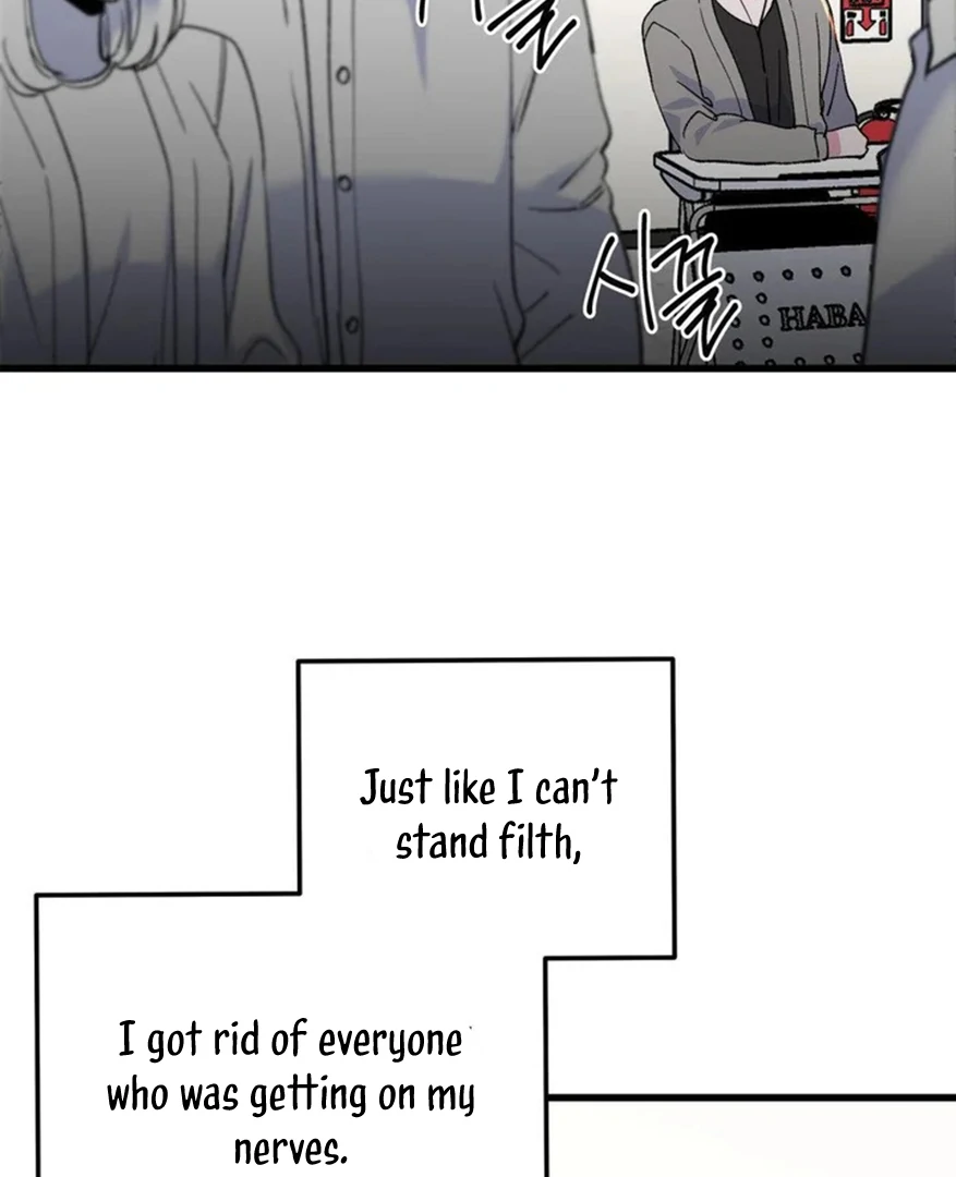 Freshman Yulmoo’s Club Life Chapter 12 - Page 52