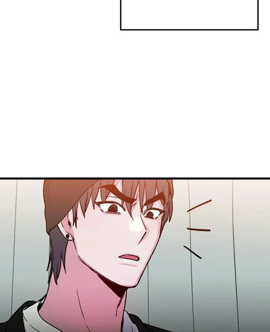 Freshman Yulmoo’s Club Life Chapter 12 - Page 61