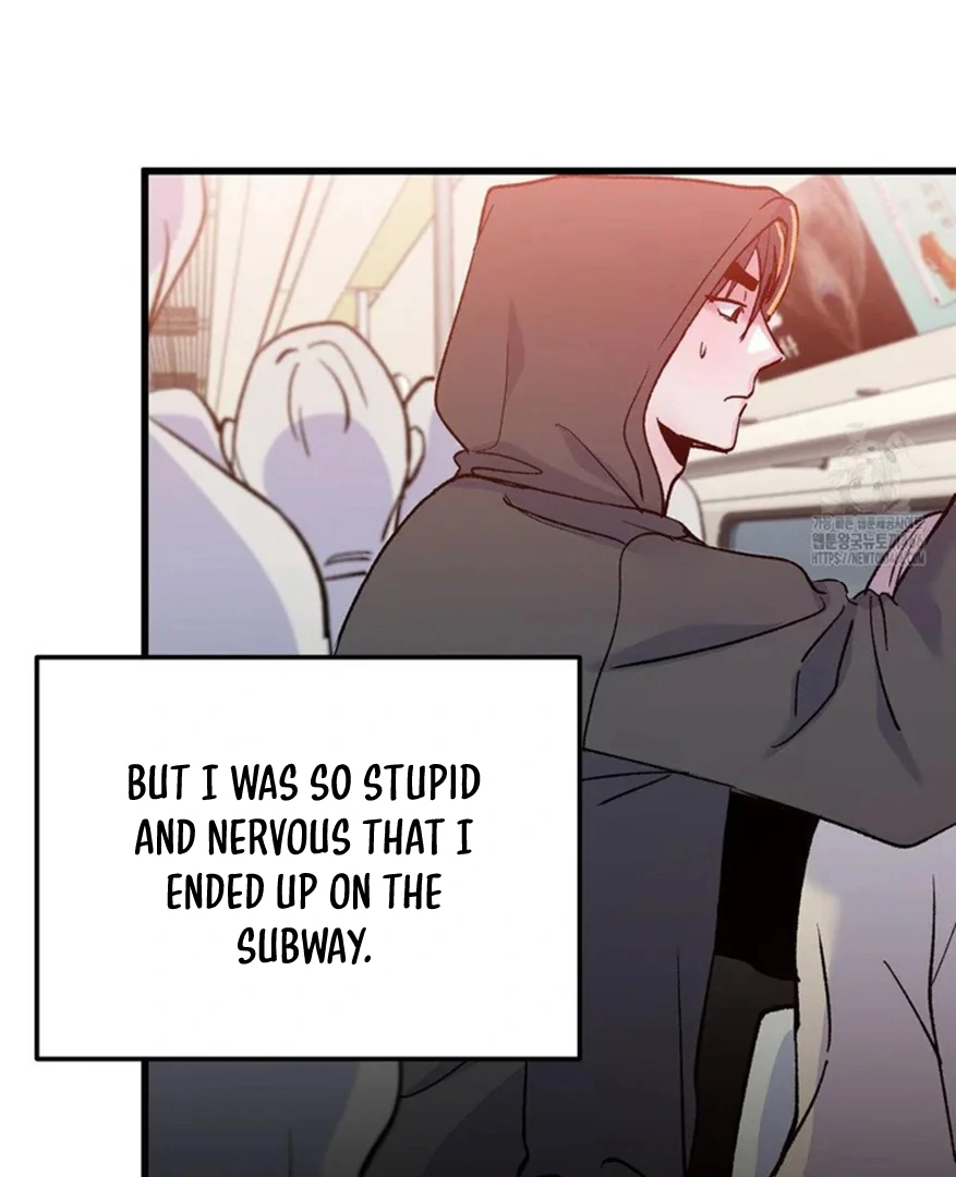 Freshman Yulmoo’s Club Life Chapter 12 - Page 80