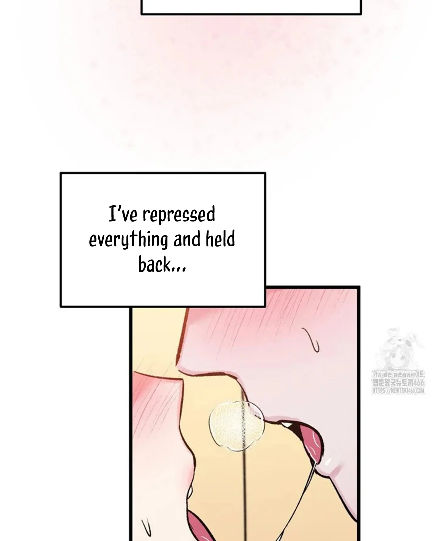 Freshman Yulmoo’s Club Life Chapter 12 - Page 83