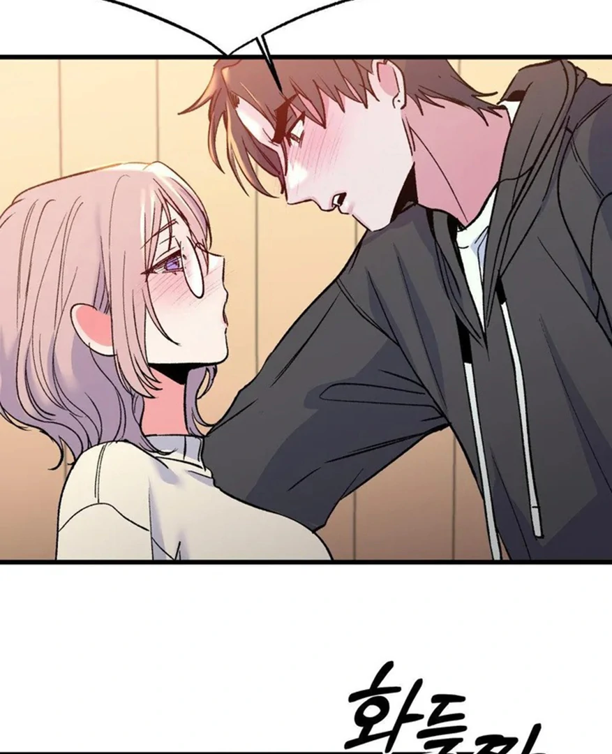 Freshman Yulmoo’s Club Life Chapter 12 - Page 85