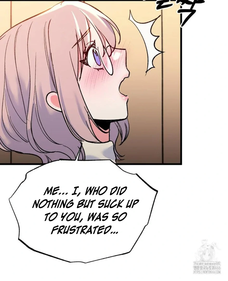 Freshman Yulmoo’s Club Life Chapter 12 - Page 86