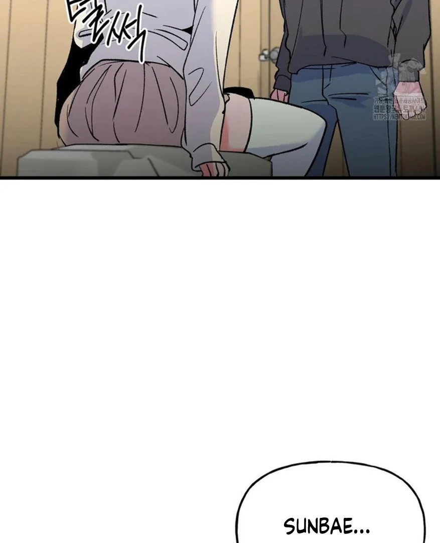 Freshman Yulmoo’s Club Life Chapter 12 - Page 90