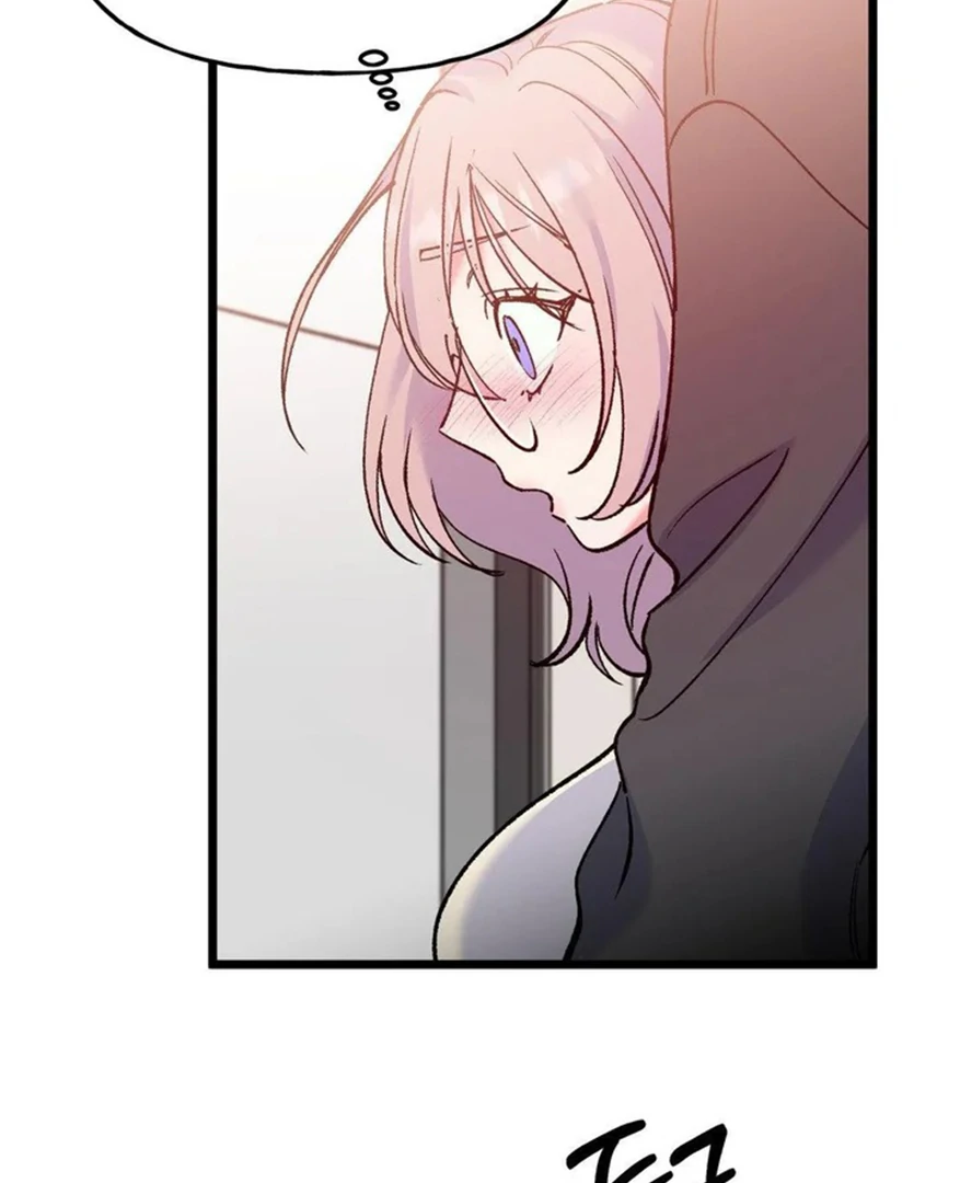 Freshman Yulmoo’s Club Life Chapter 12 - Page 10