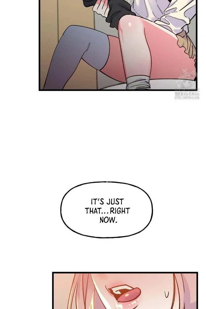 Freshman Yulmoo’s Club Life Chapter 13 - Page 15