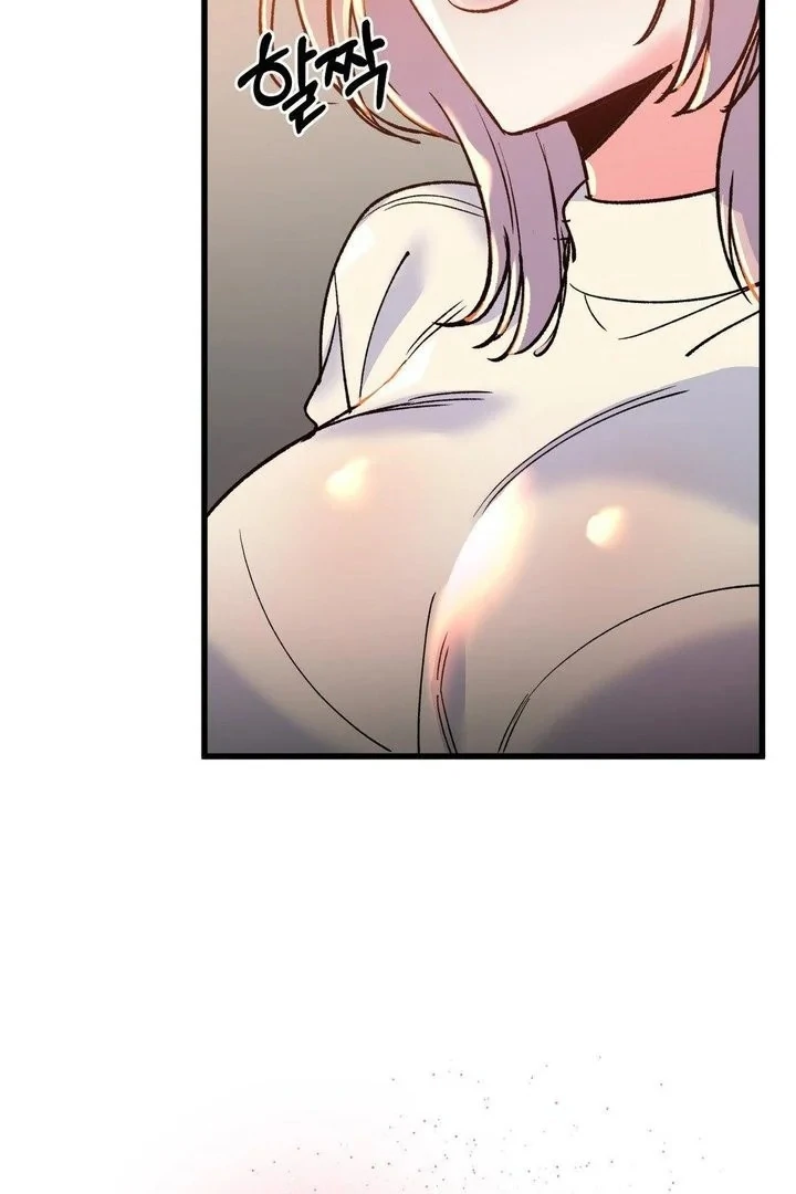 Freshman Yulmoo’s Club Life Chapter 13 - Page 16